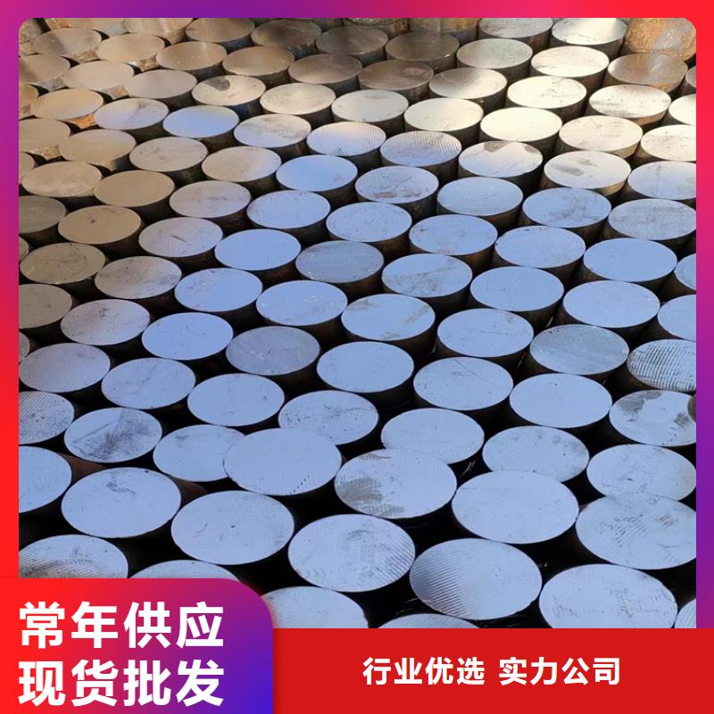 42CrMo圆钢采购价格