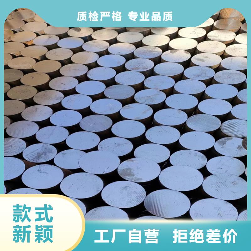 冷拔钢_无缝钢管价格质量可靠