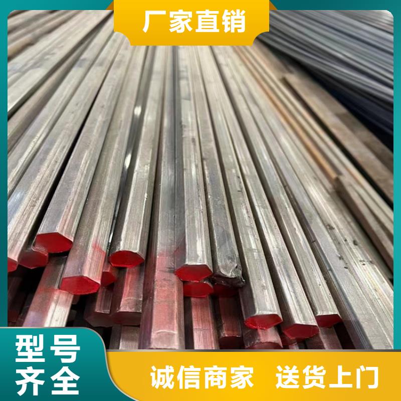 冷拔钢【无缝钢管厂家】品质卓越