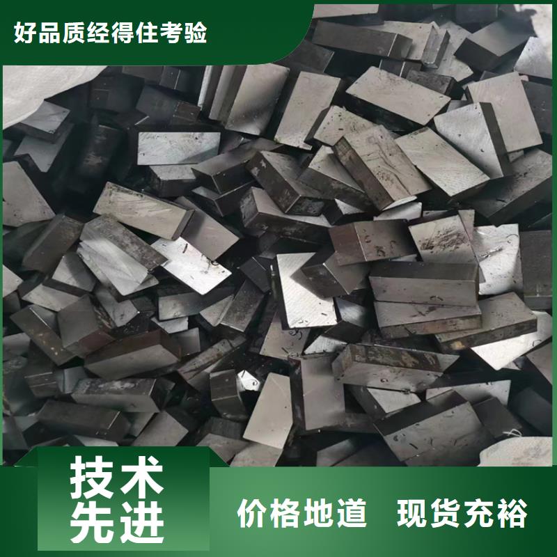 冷拔钢无缝钢管厂家追求品质