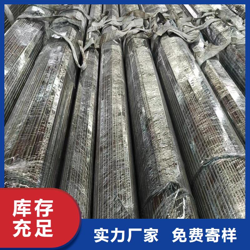 【冷拔钢】304无缝钢管放心购