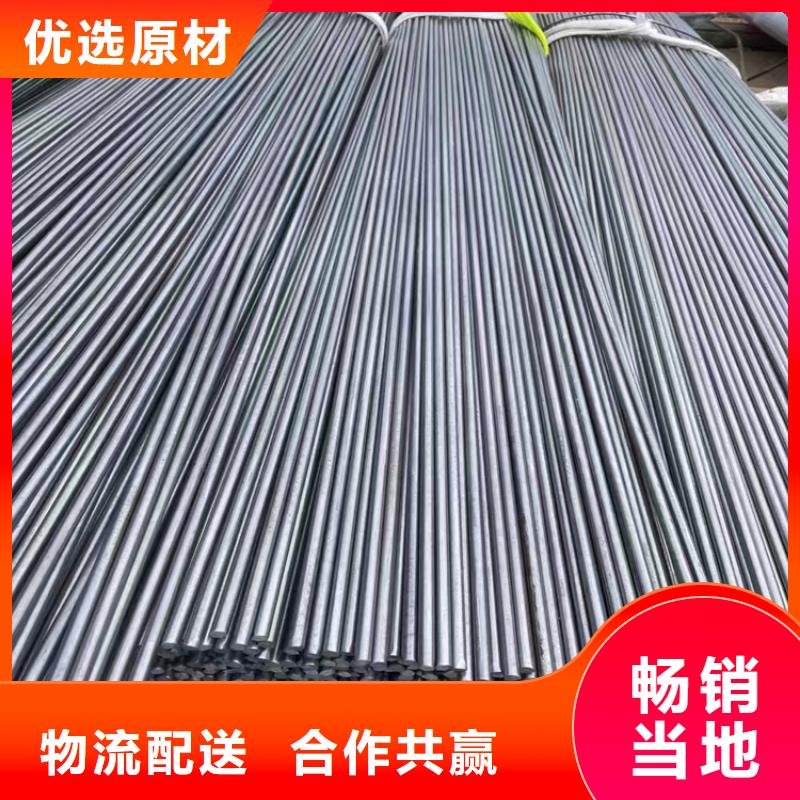 冷拔钢大口径无缝钢管使用方法