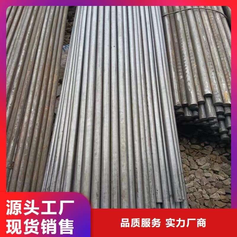 冷拔钢大口径无缝钢管工厂采购