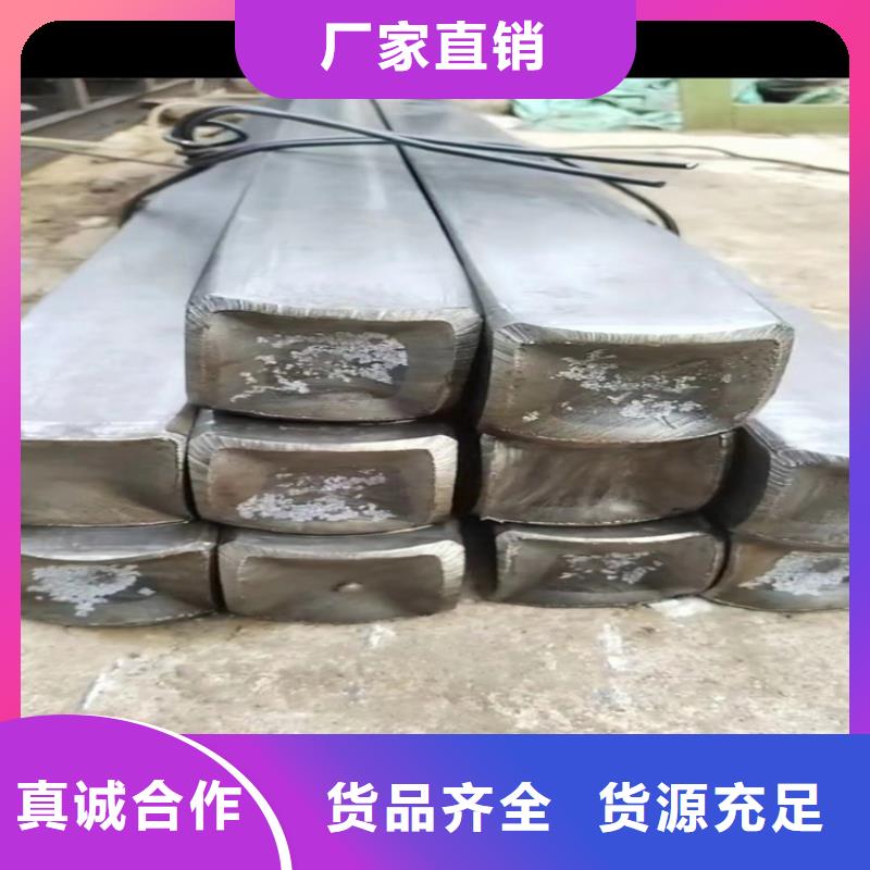 冷拉圆钢在线报价