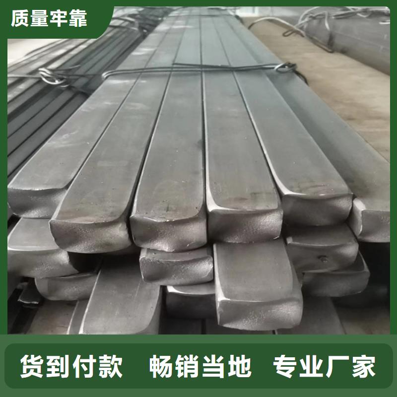 工业圆钢出厂价格