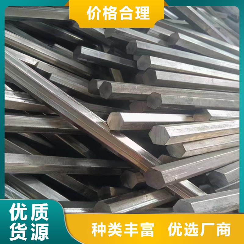 工业圆钢出厂价格