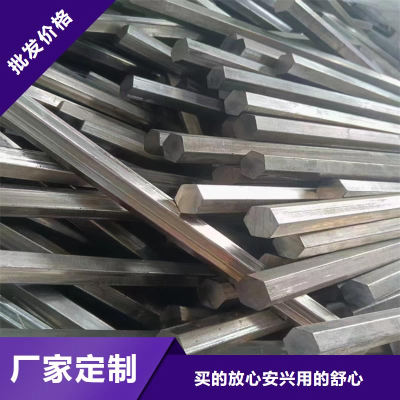4*4y15冷拔圆钢【其他】
