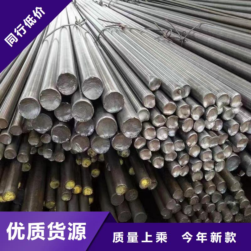 工业圆钢出厂价格