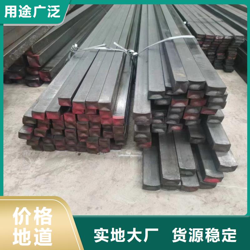 工业圆钢出厂价格
