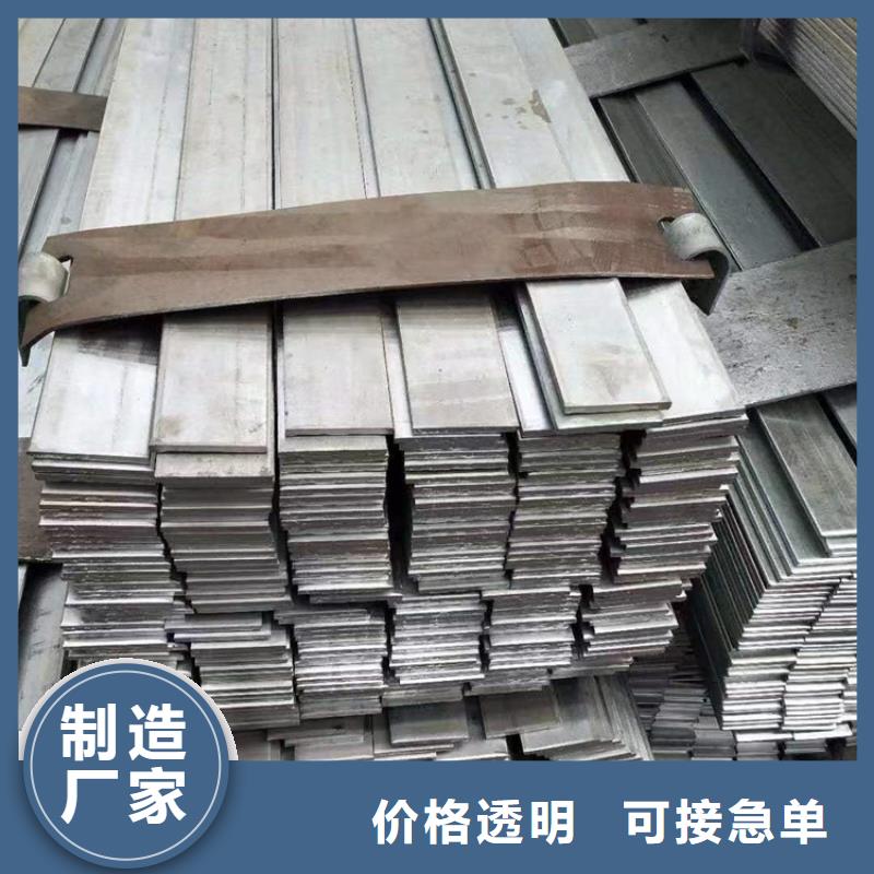【冷拔钢16Mn无缝钢管实拍展现】