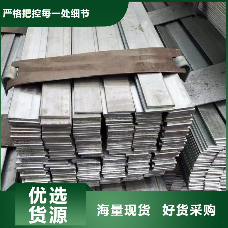 冷拔钢_P91合金管专业生产团队