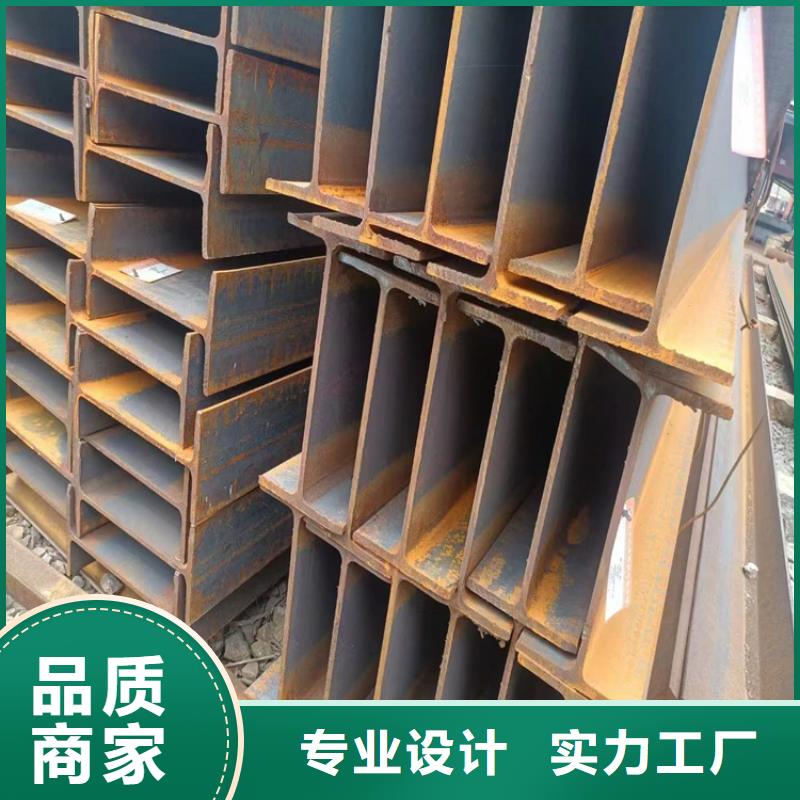 冷拉圆钢在线报价