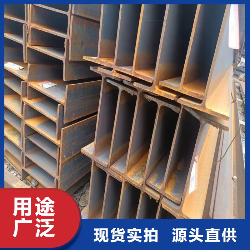 42CrMo圆钢采购价格