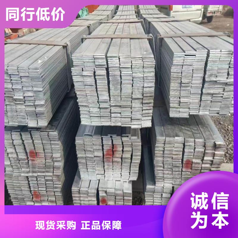 42CrMo圆钢采购价格