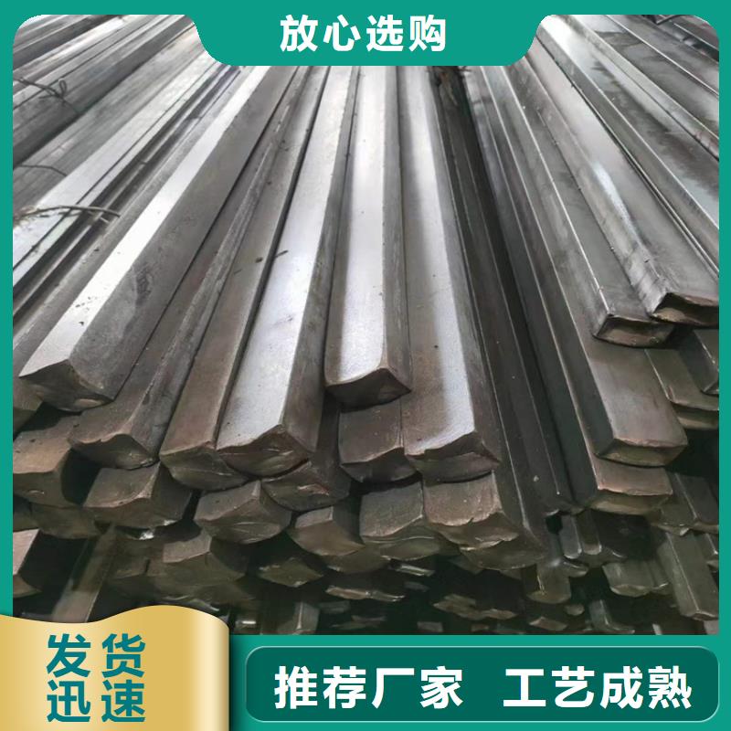 冷拔钢大口径无缝钢管本地配送