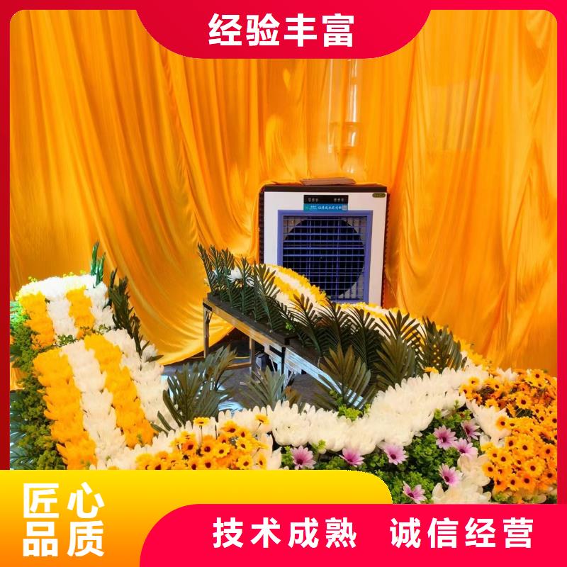 宿迁市泗阳县众兴镇遗体火化省心