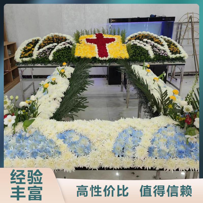 宿迁市洋北镇高级遗照专业团队