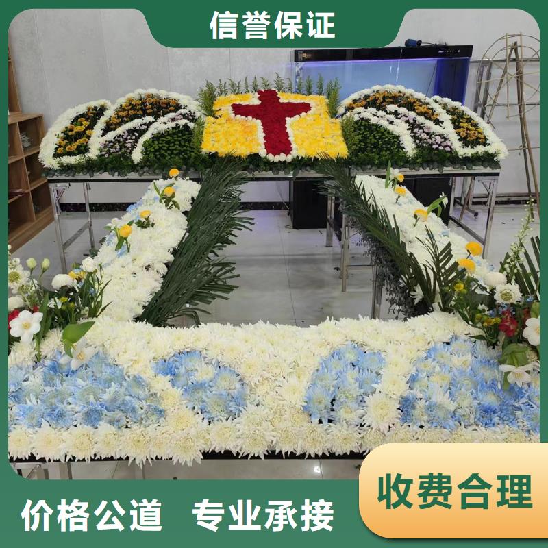 泰州泰兴市济川街道遗体装殓专业人员指导