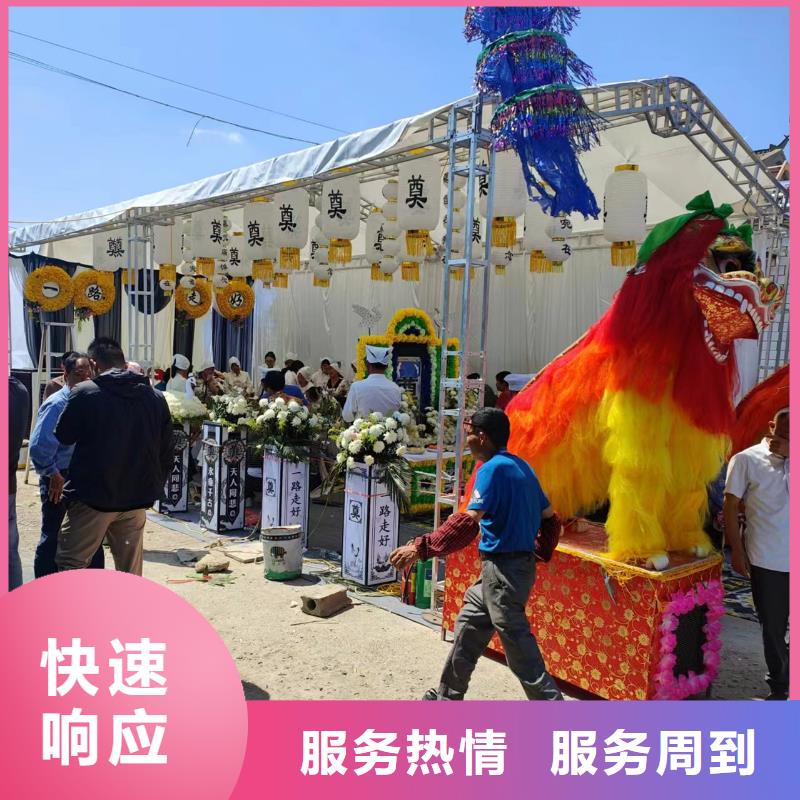 苏州吴江区盛泽镇白事殡葬精心策划