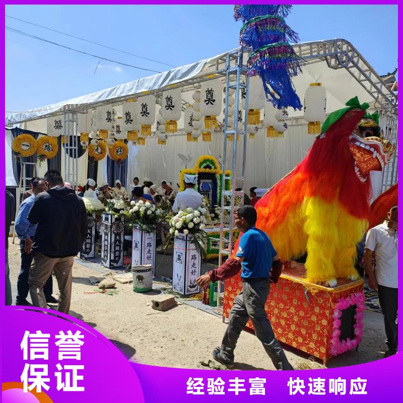 宿迁新庄镇临终咨询让逝者安心!