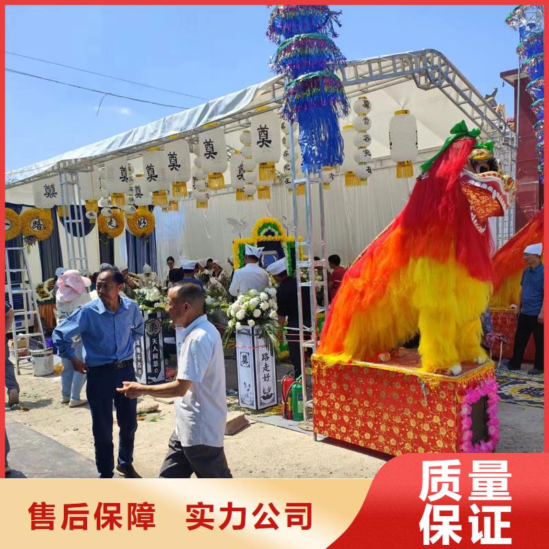 临沂莒南县十字路街道白事殡葬让逝者安心!