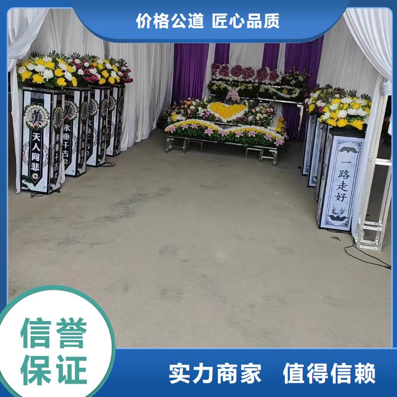 淮安涟水县陈师街道遗体火化专业团队