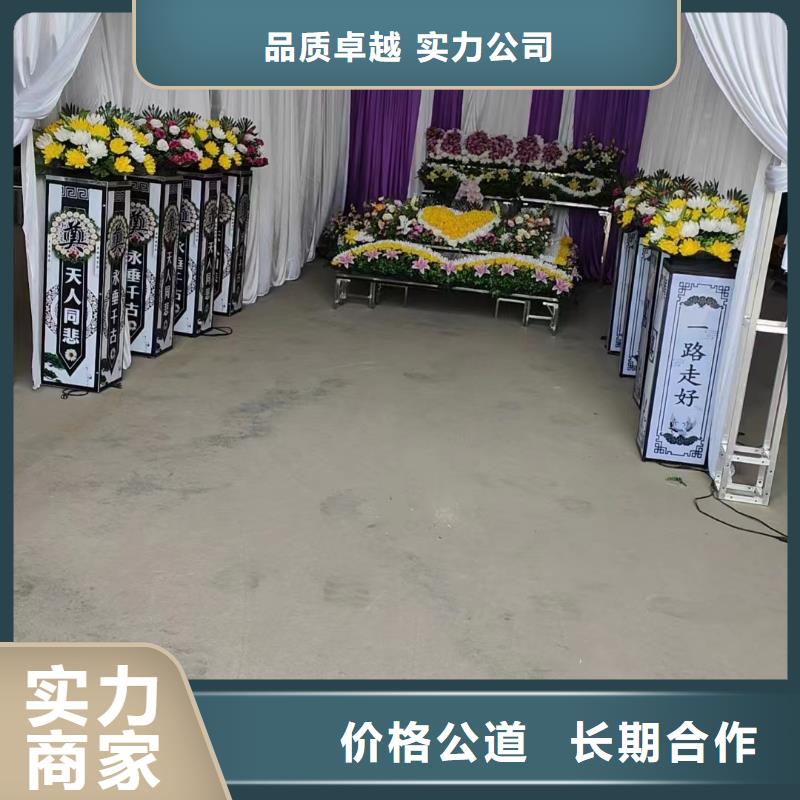 宿迁市顺河镇逝者接送安置一站式服务