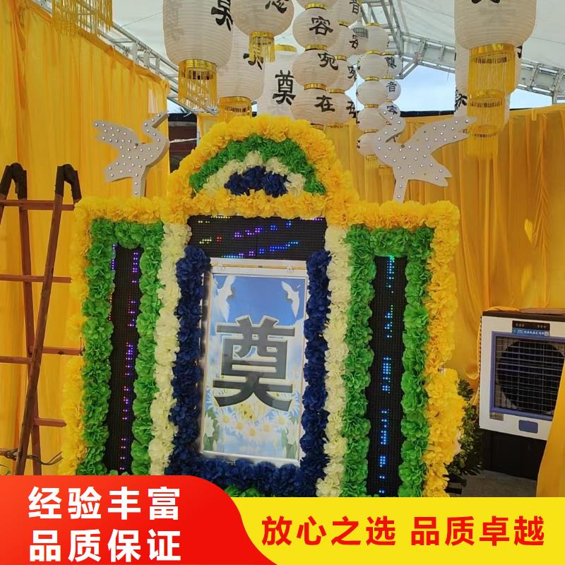 常州钟楼区西林街道逝者后续关怀价格透明