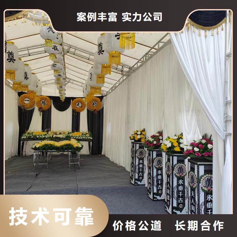 淮安洪泽区高良涧街道逝者临终咨询殡仪花费,