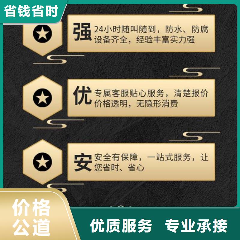 徐州丰县王沟镇逝者接送安置服务周到