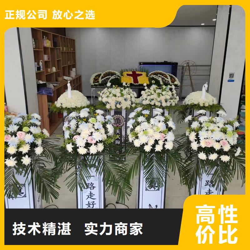 苏州吴江区盛泽镇白事殡葬精心策划