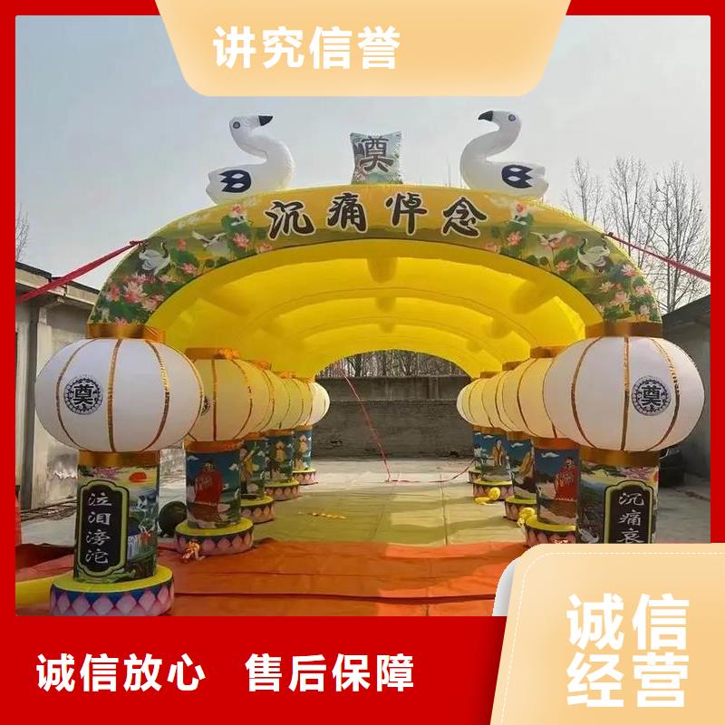 宿迁市泗阳县王集镇白事服务殡仪花费,