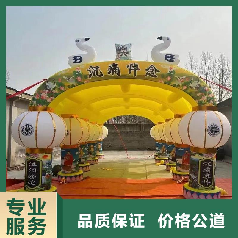 泰州姜堰区天目山街道逝者临终咨询服务周到