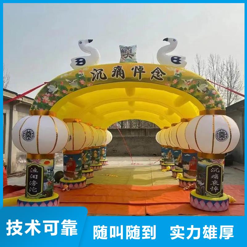 滁州定远县炉桥镇寿衣精心策划