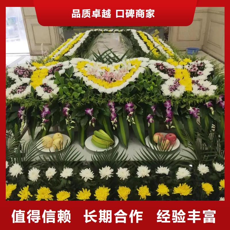 宿豫晓店镇丧葬策划省心