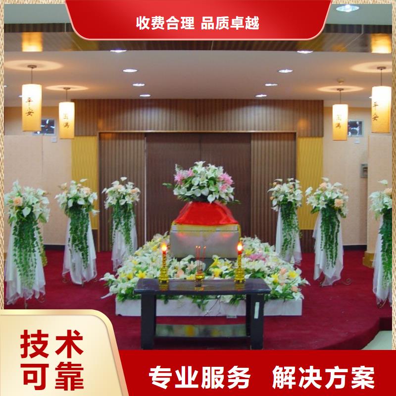 宿迁市沭阳县陇集镇花圈寿衣一站式服务