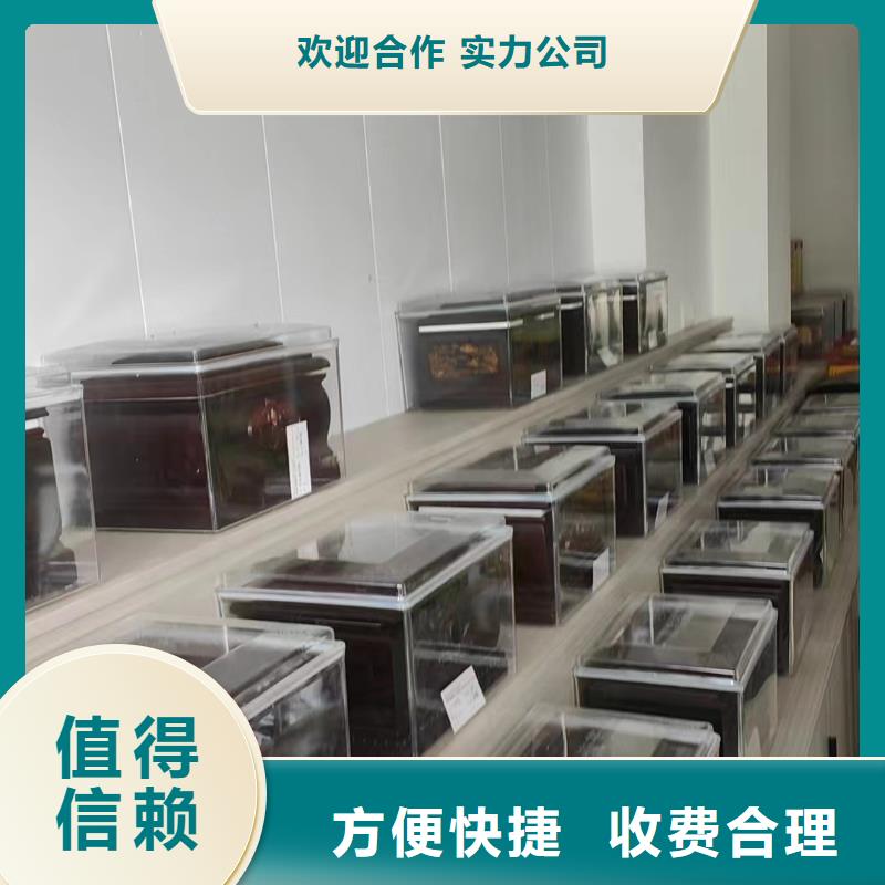 南通通州区二甲镇殡葬服务专业人员