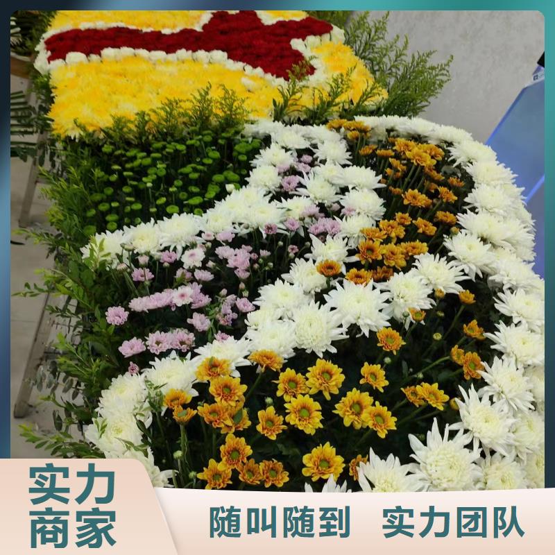 滁州定远县大桥镇殡葬礼仪服务周到