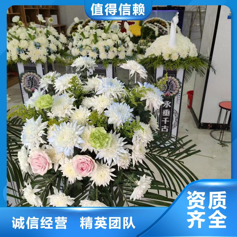 无锡宜兴市屺亭街道殡葬后事精心策划
