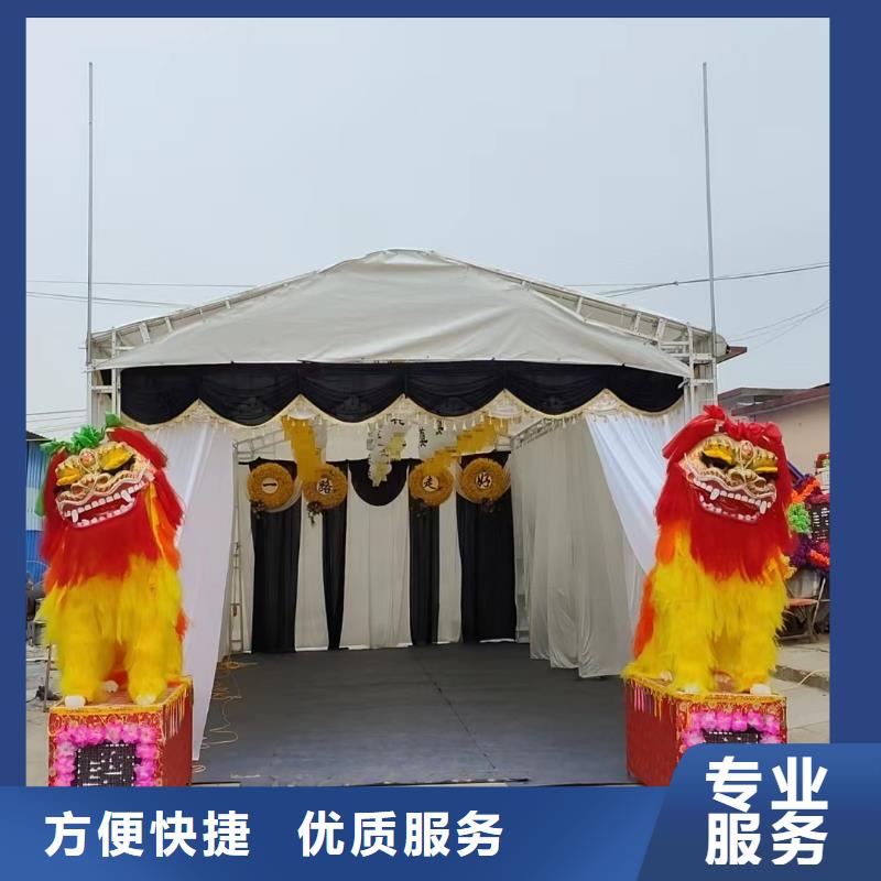 盐城大丰区大桥镇丧事协调价格透明
