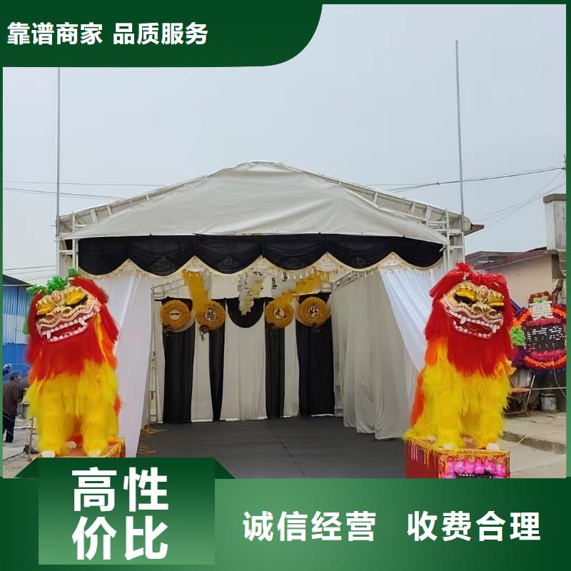宿迁市关庙镇丧葬策划专业团队