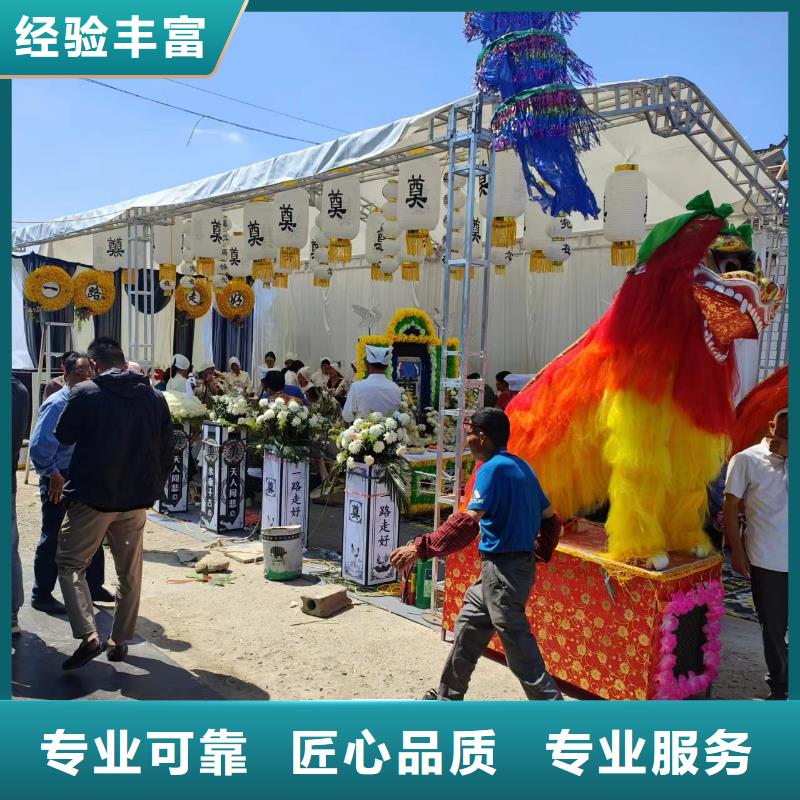 海安如东县掘港街道丧葬策划合理收费