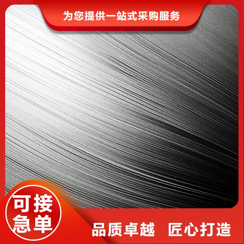 大颗粒喷砂及酸蚀处理