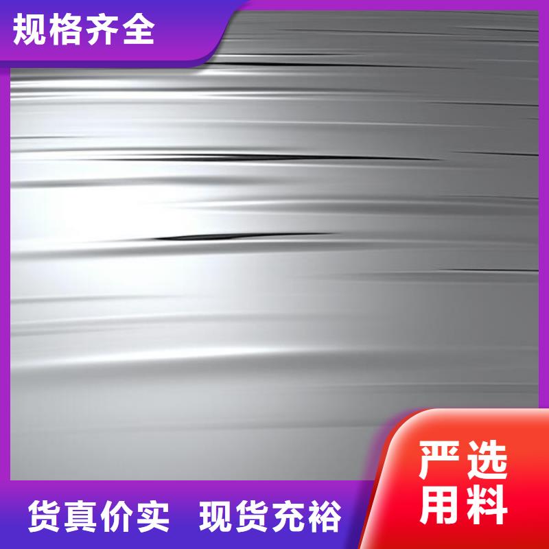 不锈钢喷砂玻璃加工价格