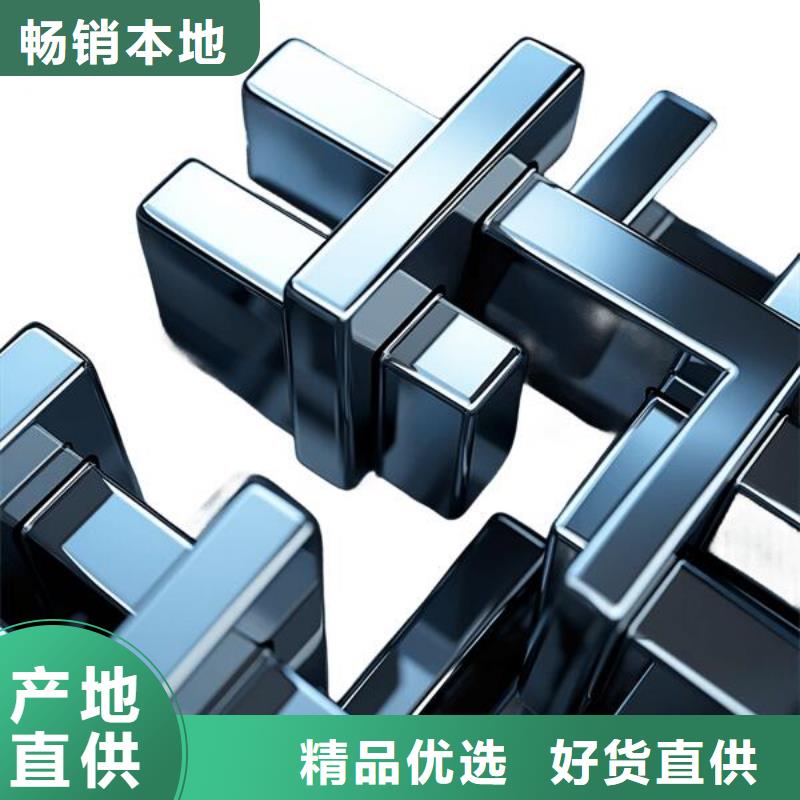 上海喷砂加工厂铝材料表面喷砂处理一周内发货