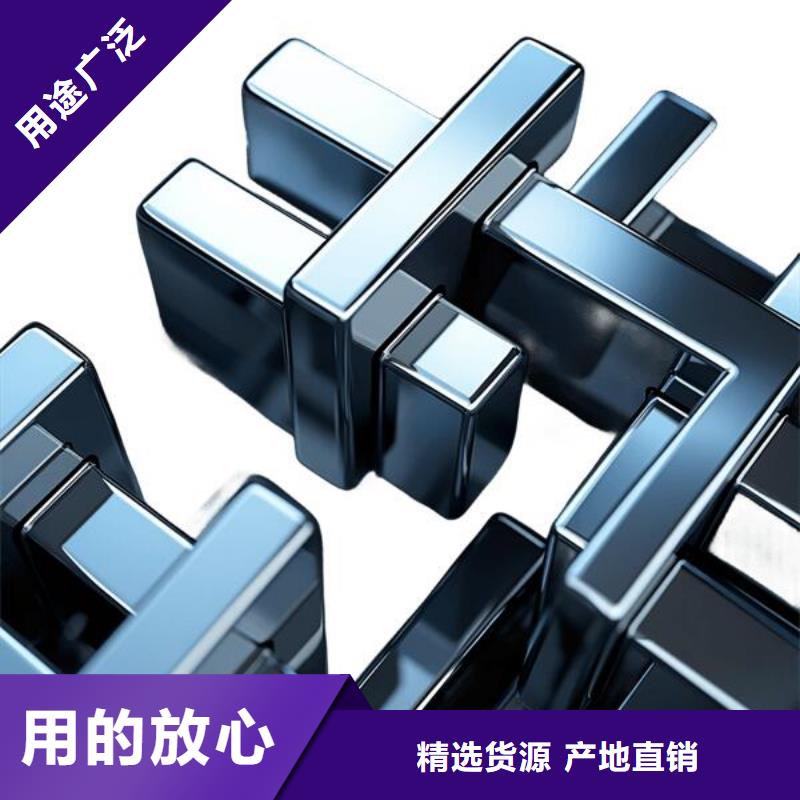 喷砂后的铸铝件怎么处理