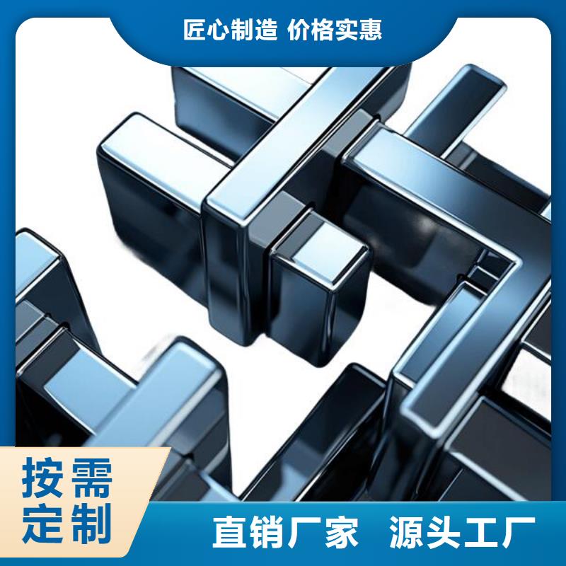 上海铝件表面处理喷砂还导电吗价格