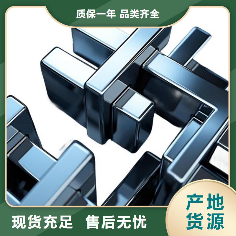304不锈钢喷砂处理价格
