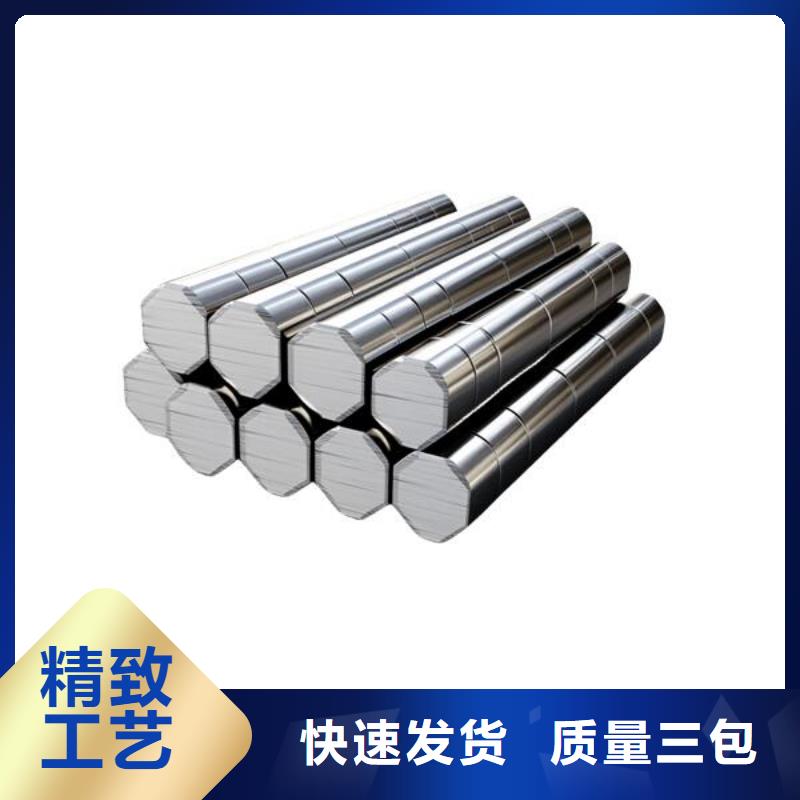 旧零件喷砂处理方法视频