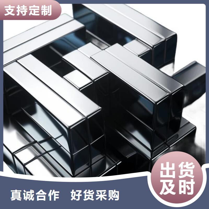 上海不锈钢喷砂加工价格是多少厂家